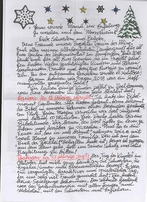 Goretti Weihnachtsbrief1